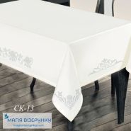 СК-13. Скатертина для вишивки