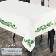 СК-15. Скатертина для вишивки