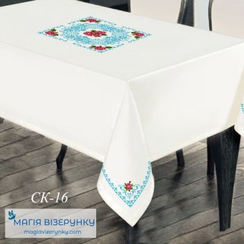 СК-16. Скатертина для вишивки