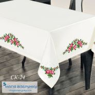 СК-24. Скатертина для вишивки