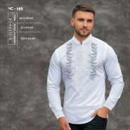 ЧС-133. Заготовка до чоловічої вишиванки