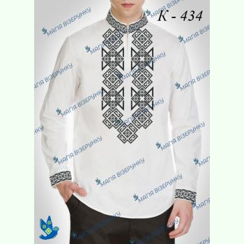 К-434. Заготовка до чоловічої вишиванки
