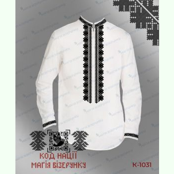 Хмельниччина КД-1031. Заготовка до чоловічої вишиванки