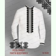 Хмельниччина КД-1031. Заготовка до чоловічої вишиванки