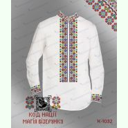 Львівщина КН-32: СЖ-32 та КД-1032