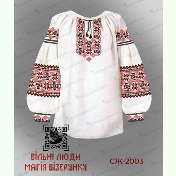 Ольги Басараб СЖ-2003. Заготовка до жіночої вишиванки