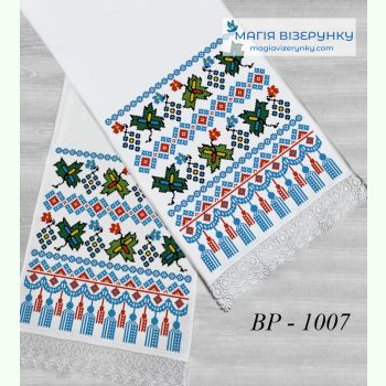 Івано-Франківська область. Гуцульщина ВР-1007. Заготовка весільного рушника