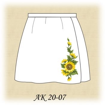 Сонячна АК 20-07. Заготовка дитячої спідниці