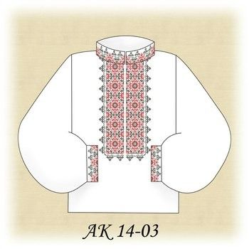 Заготовка чоловічої вишиванки АК 14-03