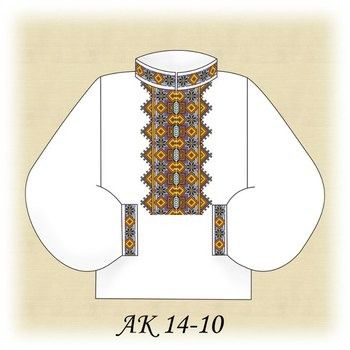Заготовка чоловічої вишиванки АК 14-10
