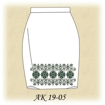 Елегія АК 19-05. Заготовка жіночої спідниці