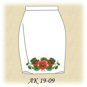 Настурція АК 19-09