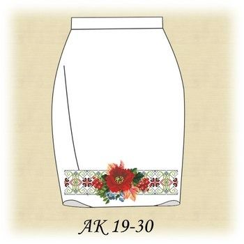 Осіння Казка АК 19-30