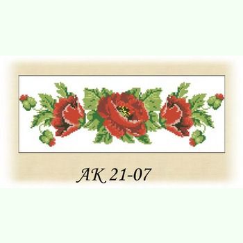 Маки АК 21-07