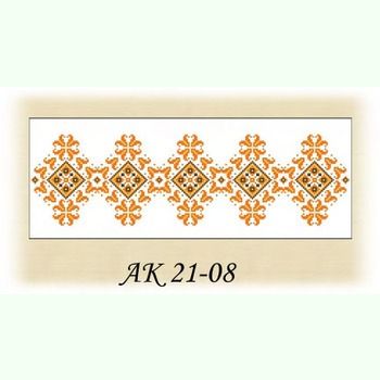 Карпатська Лілія АК 21-08