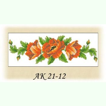 Червоні Маки АК 21-12