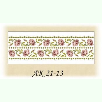 Чайна Троянда АК 21-13
