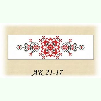 Ніжність АК 21-17