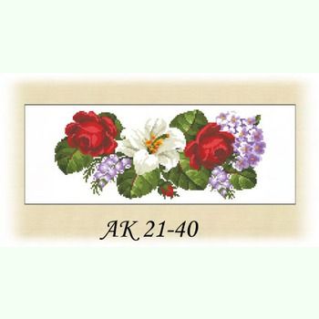 Гортензія АК 21-40