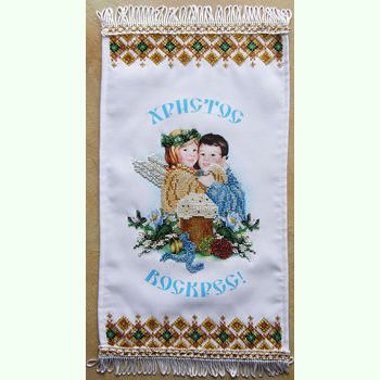 Рушнык детский РВ-Д-5