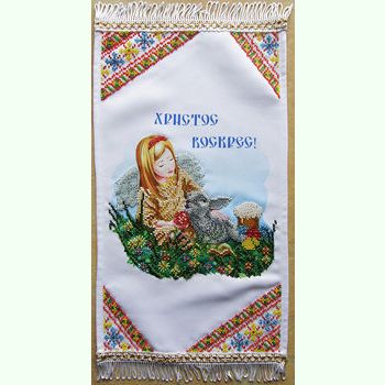 Рушнык детский РВ-Д-1
