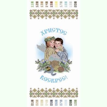Рушнык детский РВ-Д-5