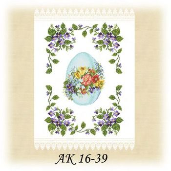 Заготовка до великоднього рушника АК 16-39