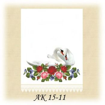 Заготовка к свадебному рушнику АК 15-11