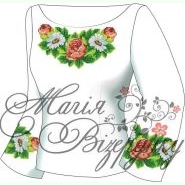 Троянди з ромашками Н-001. Заготовка до жіночої вишиванки