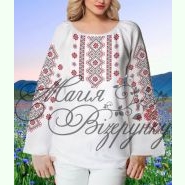 Червоно-чорна Н-020. Заготовка до жіночої вишиванки