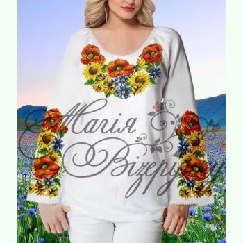 Маки з соняшниками Н-045. Заготовка до жіночої вишиванки