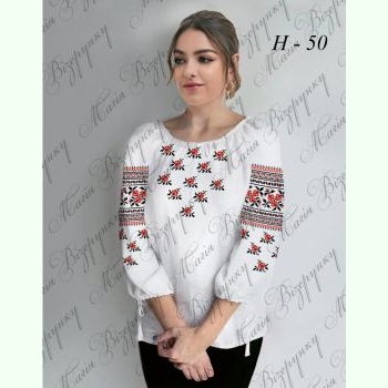 Червоно-чорна Н-050. Заготовка до жіночої вишиванки
