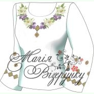 Кольорова Н-057. Заготовка до жіночої вишиванки