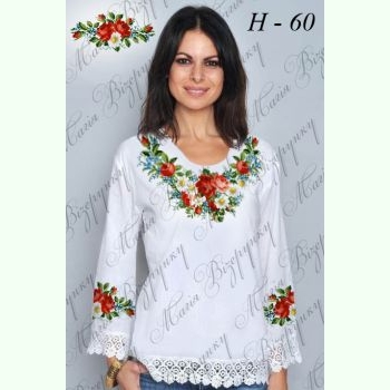 Кольорова Н-060. Заготовка до жіночої вишиванки