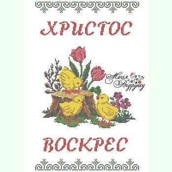 РП-007