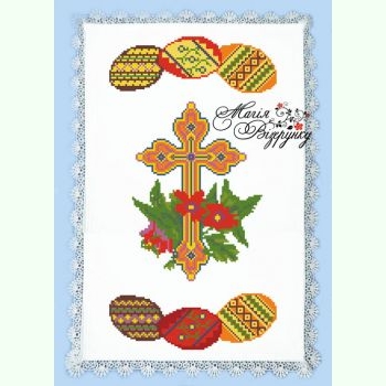РП-018. Заготовка до білого великоднього рушника