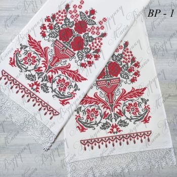 ВР-001. Заготовка весільного рушника