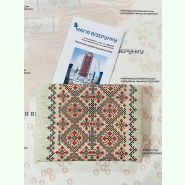 К-011. Заготовка до чоловічої вишиванки