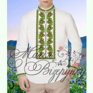 К-014. Заготовка до чоловічої вишиванки