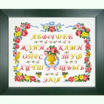 Абетка «Троянди» N-5003