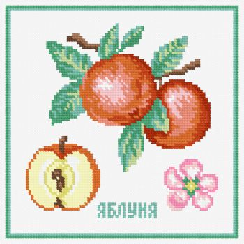 Яблуня N-2105