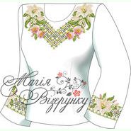 Карпатська лілія Н-069