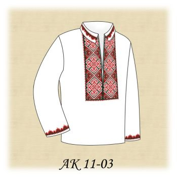 АК 11-03. Заготовка сорочки для хлопчика