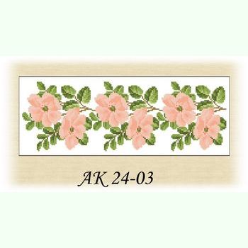 Шипшина АК 24-03