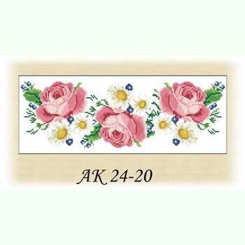 Ніжна АК 24-20
