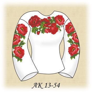 Барви Літа АК 13-54