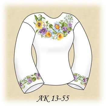 Весняна АК 13-55