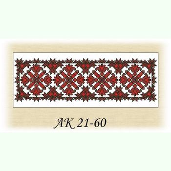 Традиційна АК 21-60