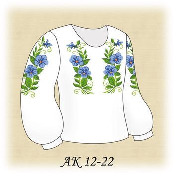 В'юночок АК 12-22