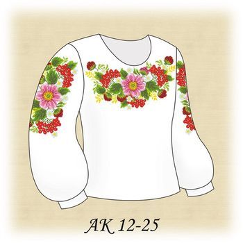 Щедрість Літа АК 12-25